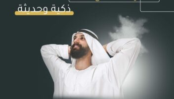الخدمة 
