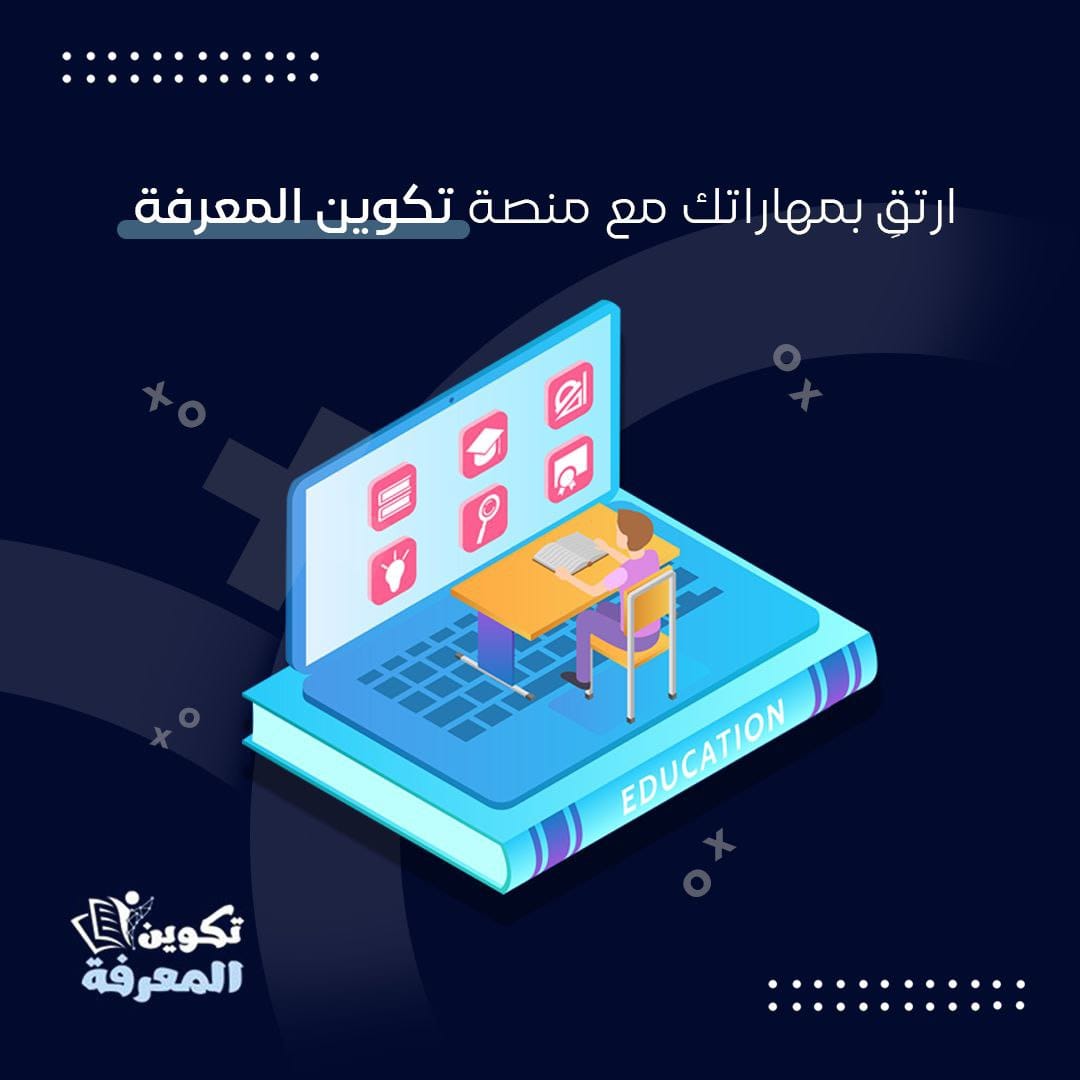 تصميم إعلانات وبوستات إحترافية لجميع وسائل السوشيال ميديا