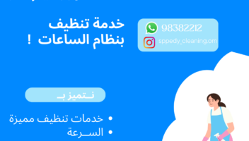 نموذج أعمال