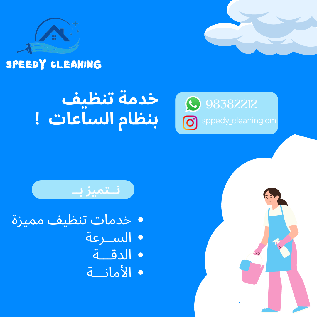 تصميم