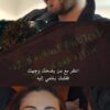 اعمل