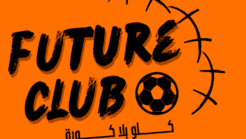 نموذج أعمال