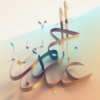 مسوق الكتروني