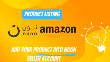 الخدمة 