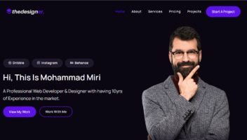 الخدمة 