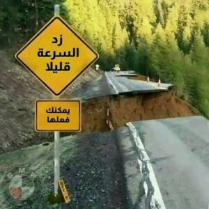 مستقل