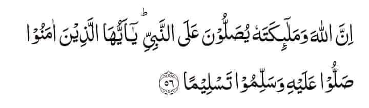 مستقل