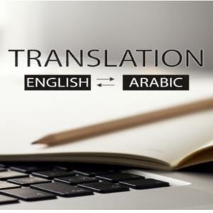 مستقل