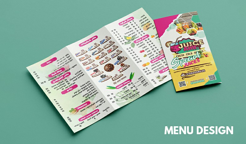 تصميم منيو مطعم او كافيه – Menu design
