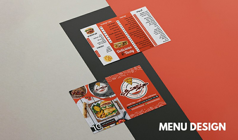 تصميم منيو مطعم او كافيه – Menu design