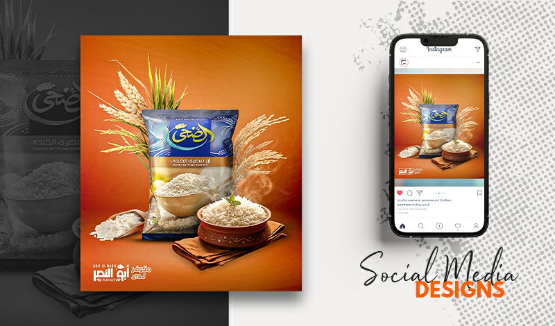 تصميم سوشيال ميديا social media post