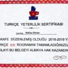متعدد