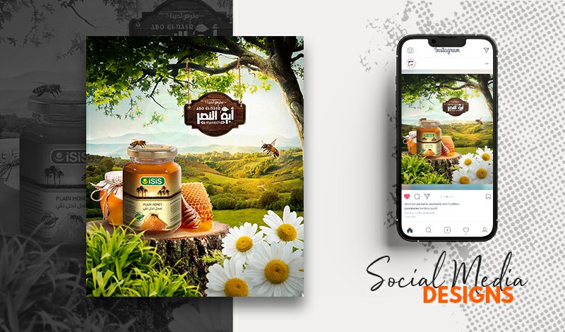تصميم سوشيال ميديا social media post