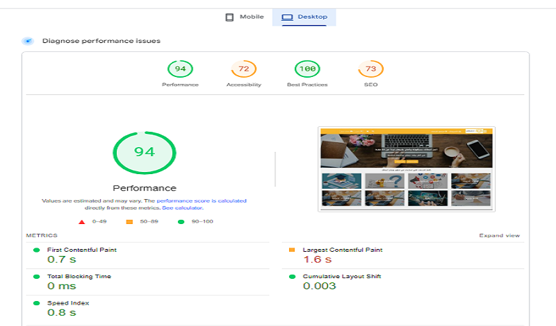 تقرير سيو SEO مفصل لموقعك او متجرك وتحسين محركات البحث