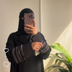 مستقل