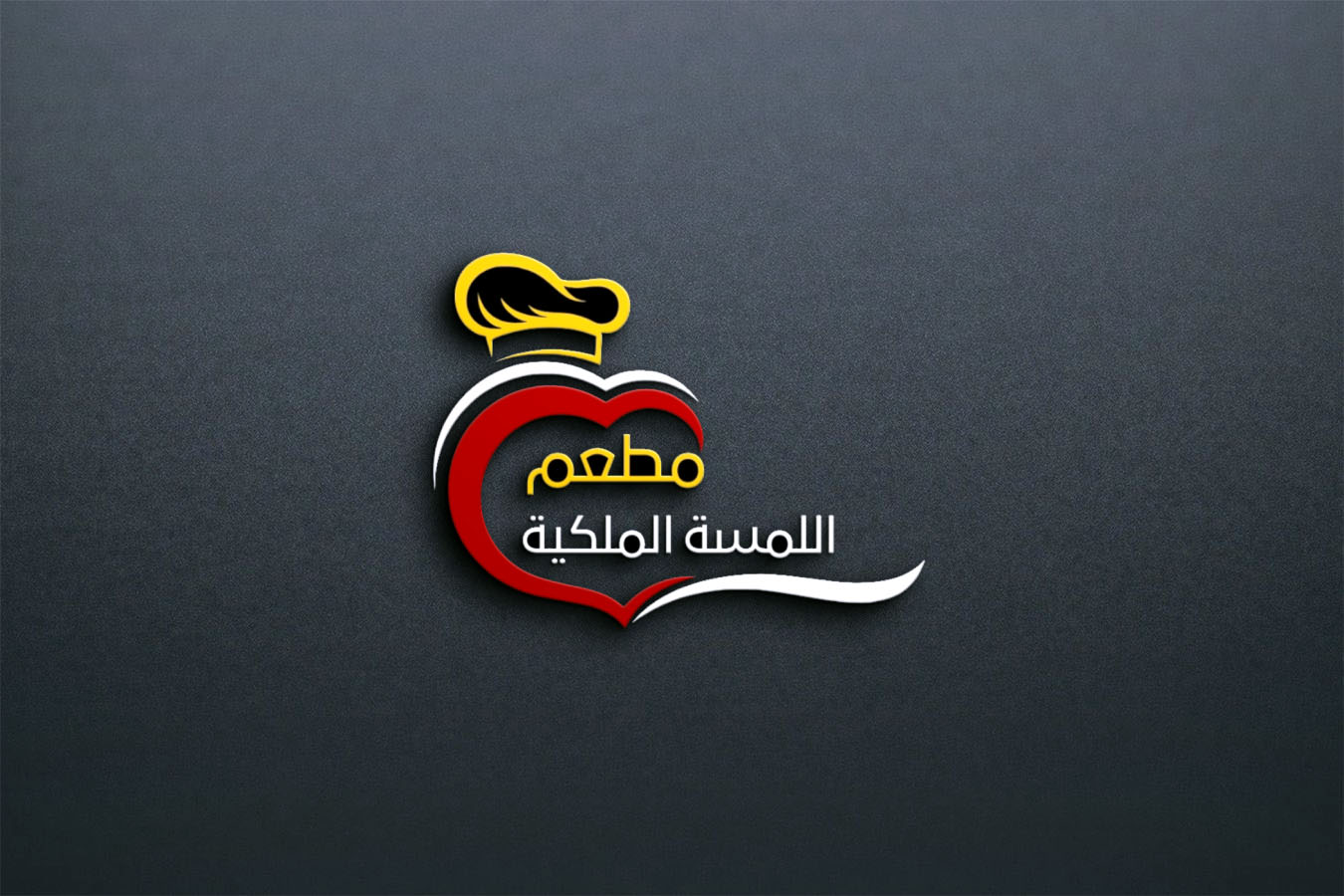 تصميم شعارات بطريقة احترافية