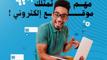 نموذج أعمال