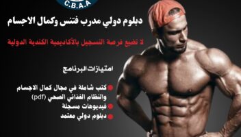 نموذج أعمال