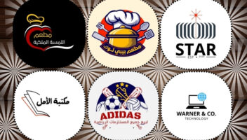 الخدمة 