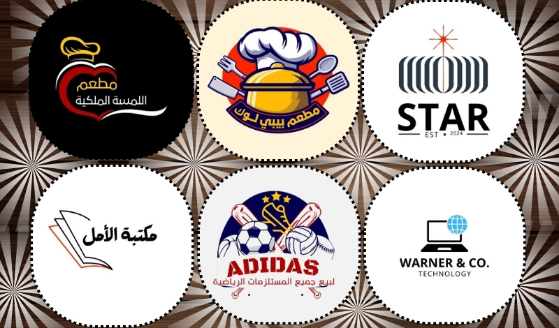 تصميم شعارات بطريقة احترافية