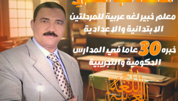نموذج أعمال