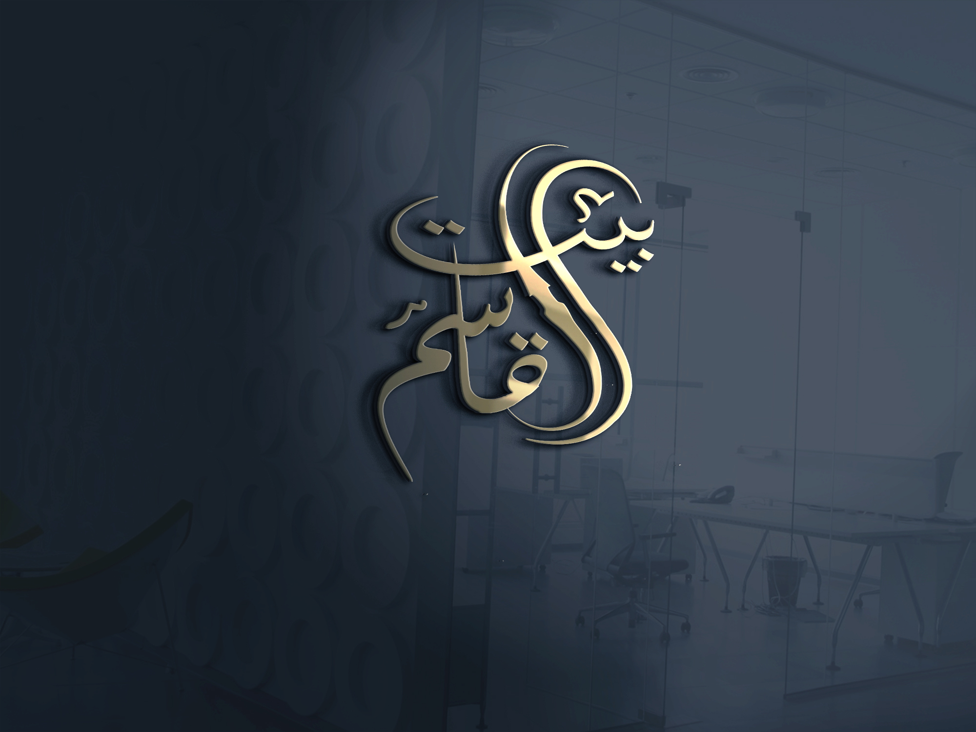 تصميم شعار لوغو احترافي يتناسب مع المحتوى المطلوب