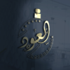 تصميم شعار لوغو احترافي يتناسب مع المحتوى المطلوب