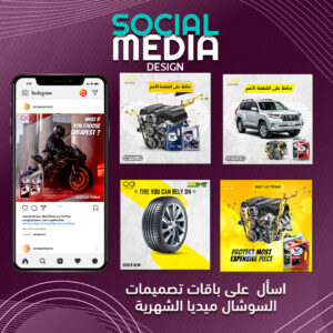 مستقل