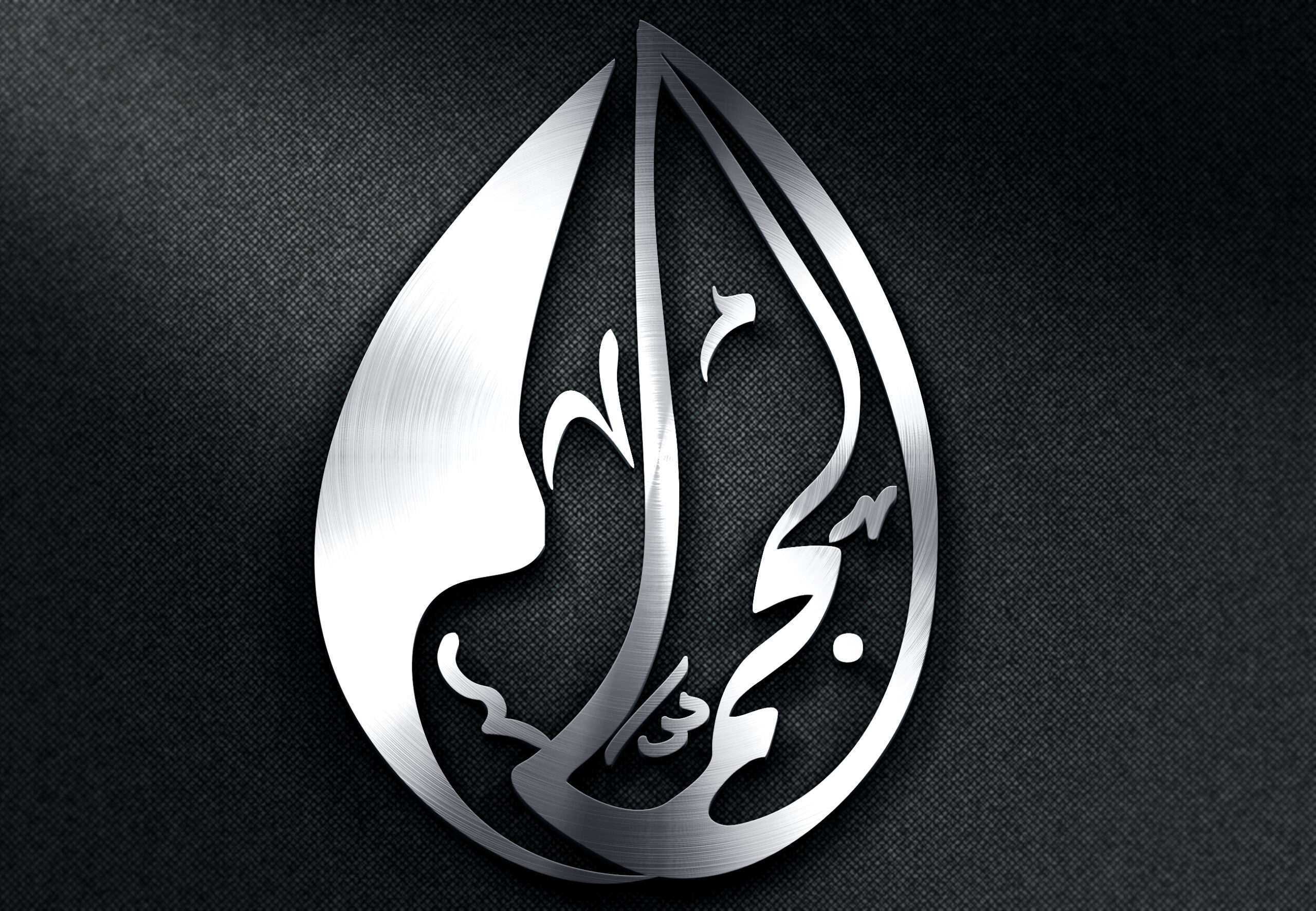 تصميم شعار لوغو احترافي يتناسب مع المحتوى المطلوب