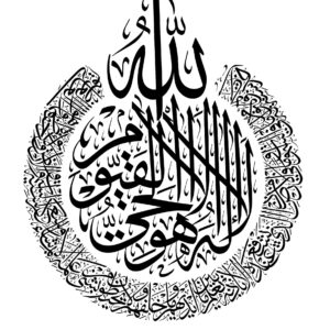 مستقل
