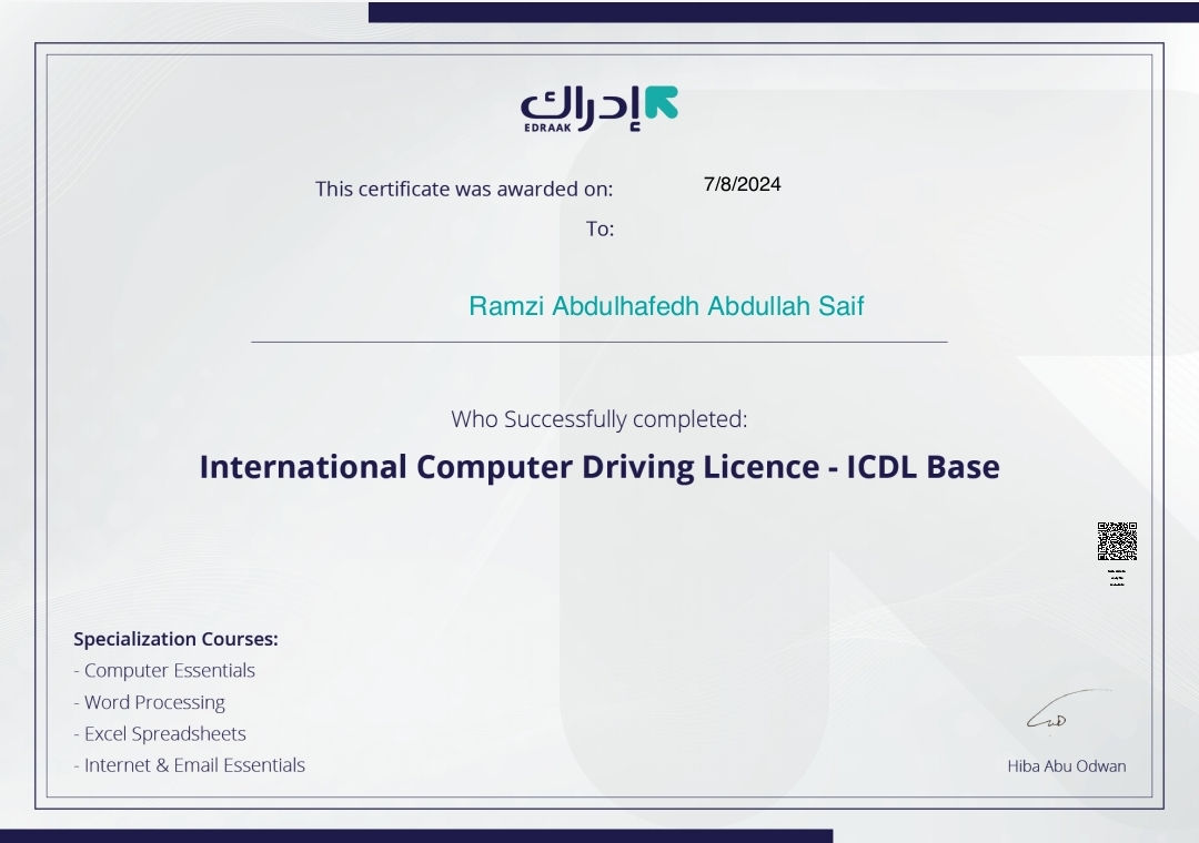 ICDL