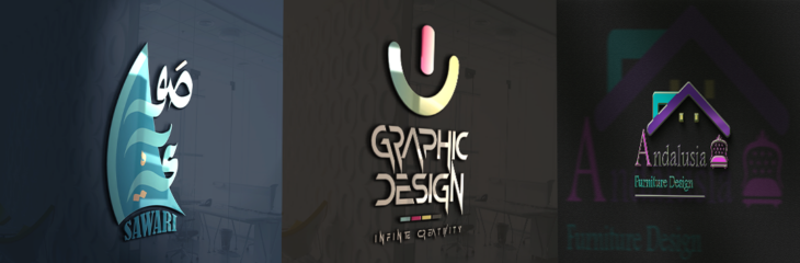 تصميم لوجو إحترافي بشكل عصري مميز