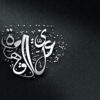 تصميم شعار لوغو احترافي يتناسب مع المحتوى المطلوب