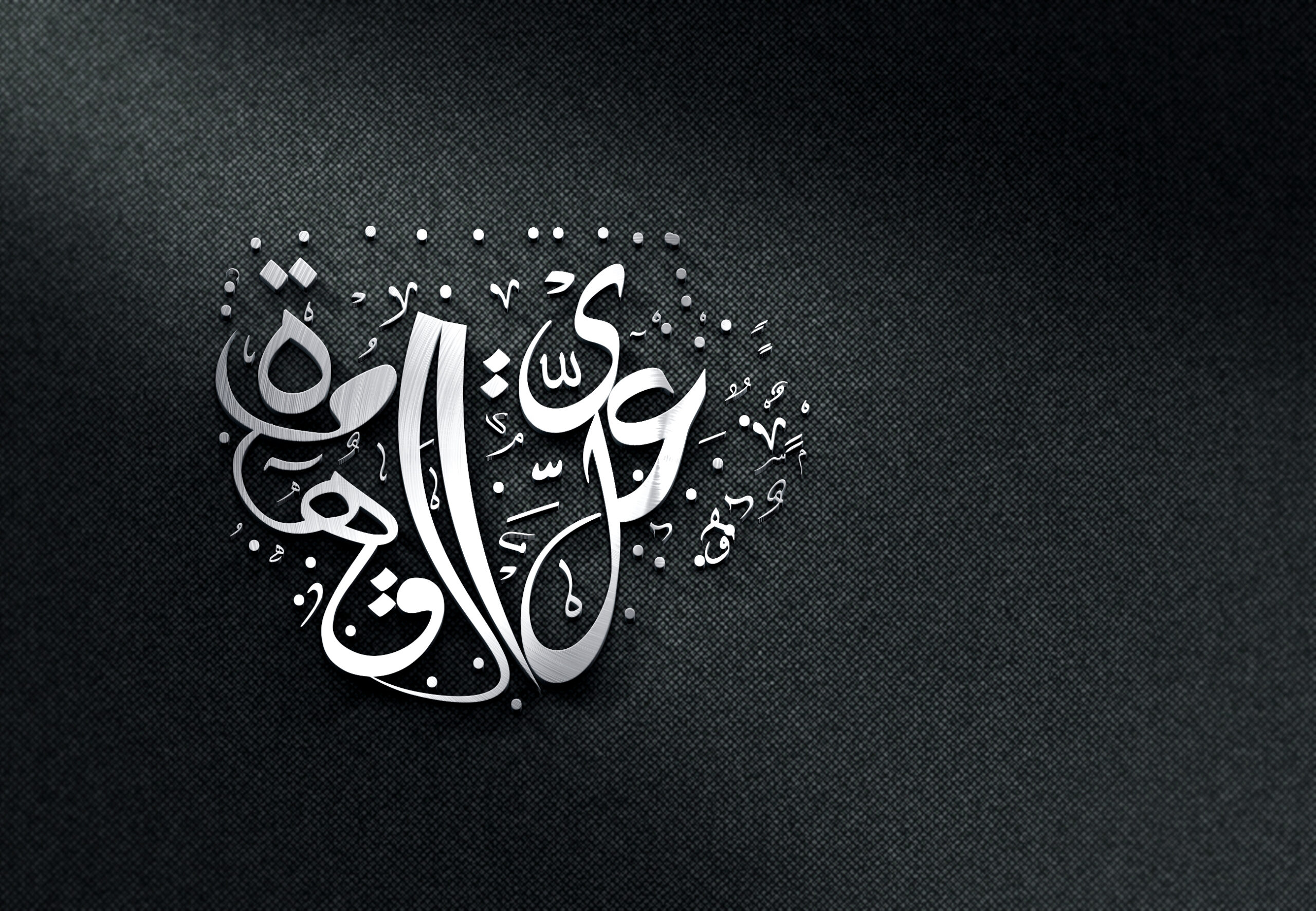 تصميم شعار لوغو احترافي يتناسب مع المحتوى المطلوب