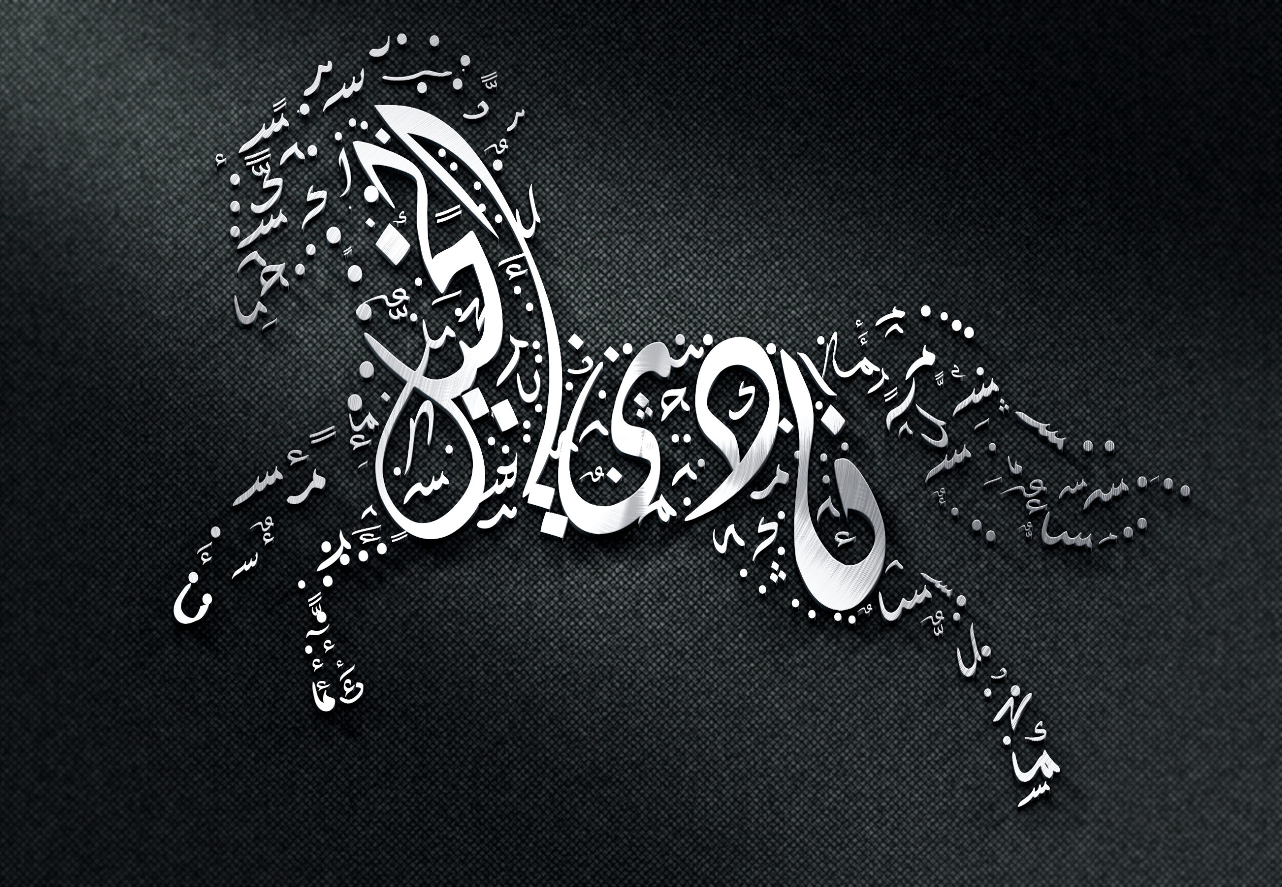 تصميم شعار لوغو احترافي يتناسب مع المحتوى المطلوب