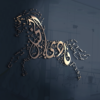 تصميم شعار لوغو احترافي يتناسب مع المحتوى المطلوب