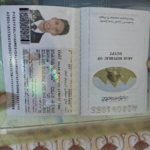 مستقل
