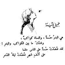 مستقل