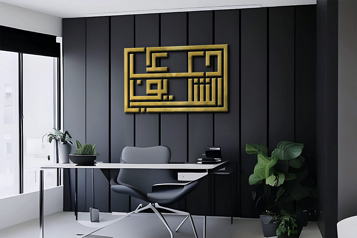 تصميم شعار مميز بالخط الكوفي المربع بإسمك أو بإسم شركتك أو مشروعك