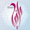 تصميم شعار احترافي مميز