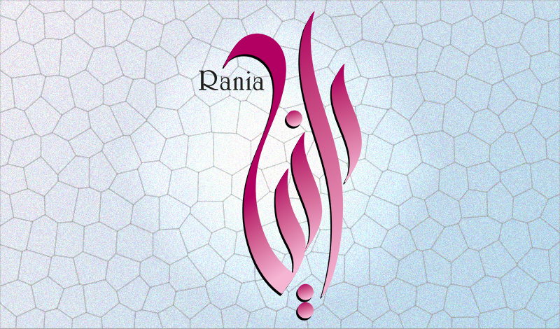 تصميم شعار احترافي مميز