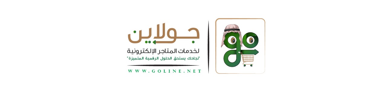 المستخدم راية
