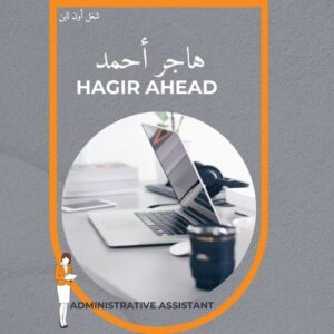 مستقل