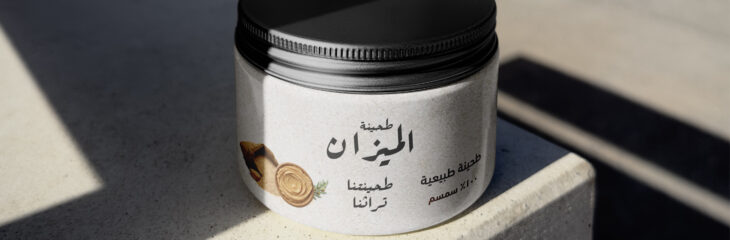 استيكر منتج