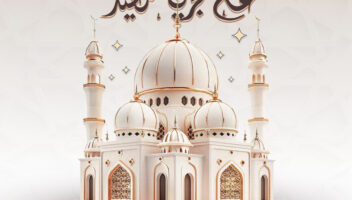 نموذج أعمال