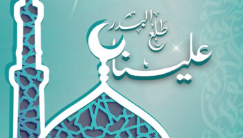 نموذج أعمال