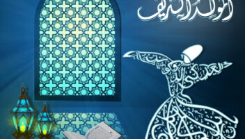 نموذج أعمال