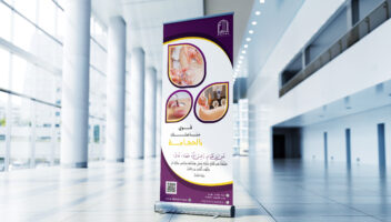 نموذج أعمال