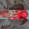 تصميم غلاف احترافي لقناتك على اليوتيوب