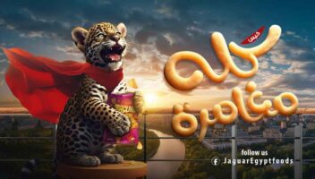 نموذج أعمال